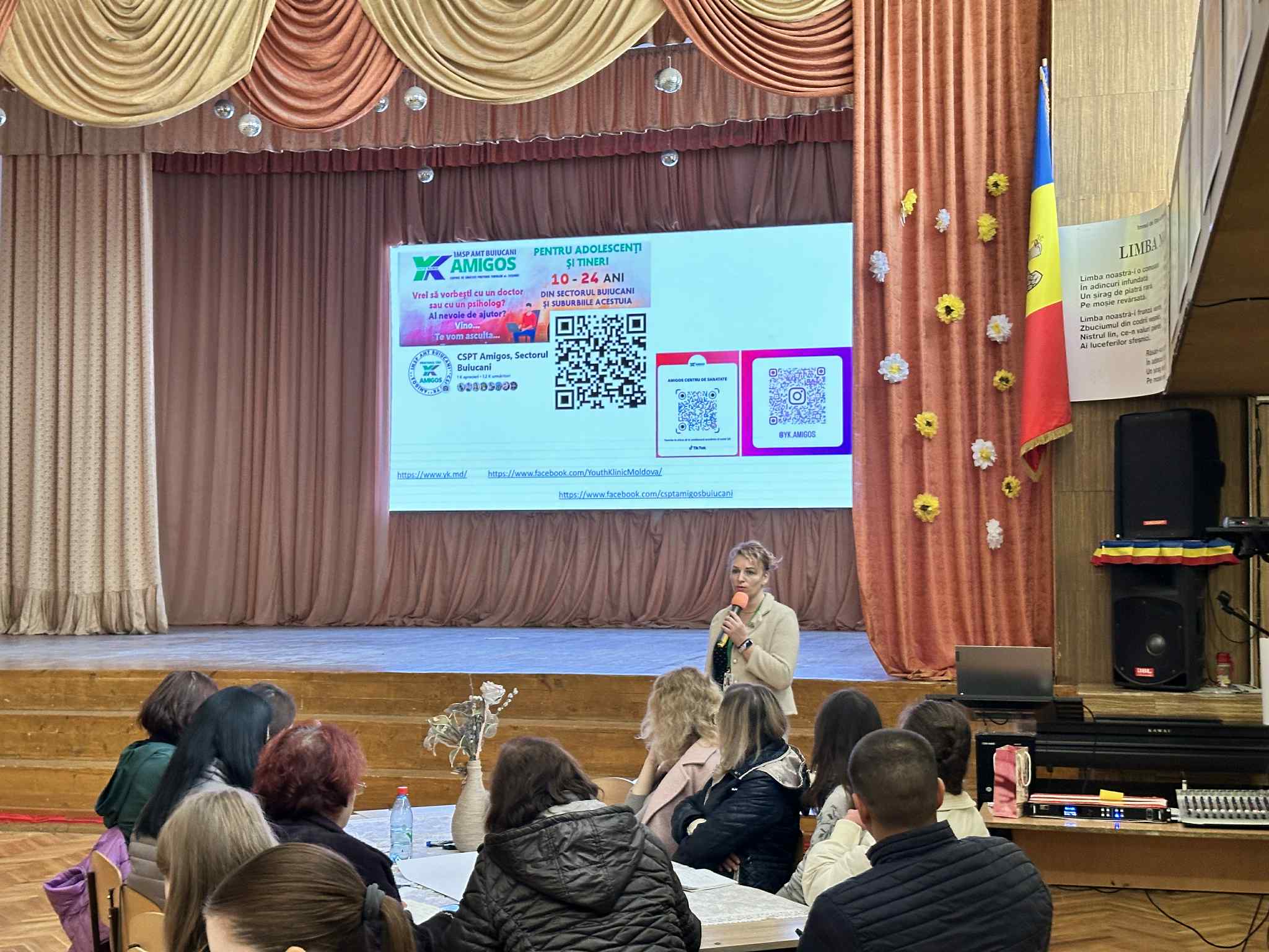 3a0b87dc-9cf1-4864-bc55-f3290d9bfc41