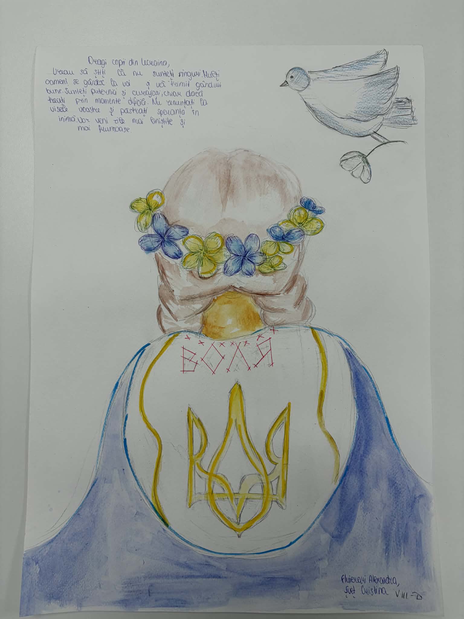 7cfb182f-a000-4106-9684-1c2185c11cdc